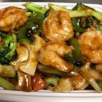 115. Shrimp with Black Bean Sauce · With steamed rice. 
