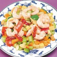 119. Kung Po Shrimp · With steamed rice. Hot and spicy.
