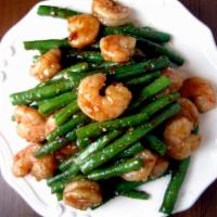 126. Shrimp and String Bean · With steamed rice. 