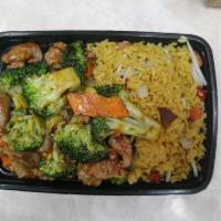 C5. Beef with Broccoli Combination Platter · Served with egg roll and pork fried rice.