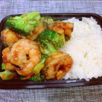 C.Shrimp Broccoli Combination Platter · with rice and egg roll