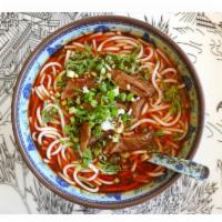Intestine Small Rice Noodle Soup 🌶肥肠粉干 · Pork Intestine . Small Rice Noodle . Hot And Sour. -🌶
（With Mala Sauce）