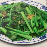 147. Sauteed Chinese Seasonal Vegetable · 