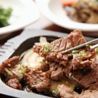 Prime Beef Bulgogi · Marinated and grilled beef.