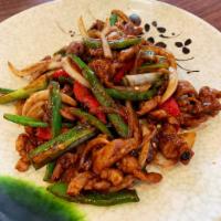 Shredded Pork with Hot Pepper · Spicy.