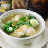 Wonton Soup · Shrimp and pork wontons in chicken broth with baby bok choy. 