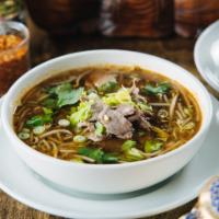 Beef Noodle Soup · Thin rice noodles, bean sprouts, beef, cilantro, celery and scallions. 