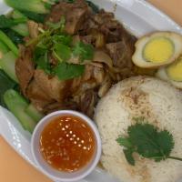 Khao Ka Moo ข้าวขาหมู · (Braised Pork Leg over rice) flavorful pork lag roast that is braised and then simmered for ...