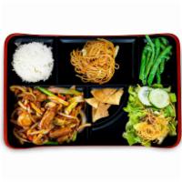 Mongolian Bento Box · Red bell pepper, onion, scallion, mushroom, sweet hoisin sauce. Ginger salad, noodles, garli...