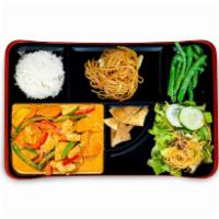Red Coconut Curry Bento Box · Broccoli, mushroom, carrot, string beans, red bell pepper, zucchini and Malaysian coconut cu...