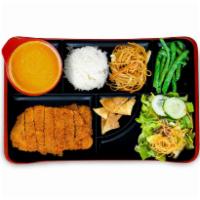 Katsu Bento Box · Served with your choice of sauce: red curry, yellow curry, Japanese curry, pao pao, general ...