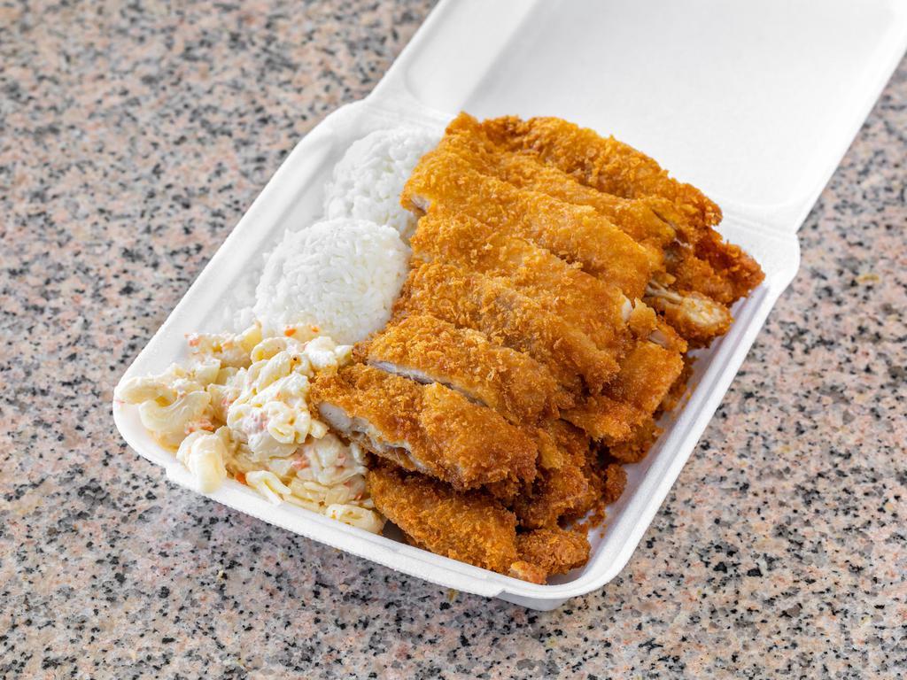Mini Chicken Katsu Plate Lunch · 1 scoop rice and 1 scoop mac or toss.