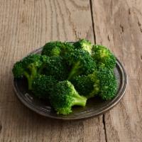 Steamed Broccoli · Family sized