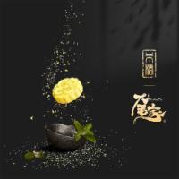ChengDu Osmanthus Cake  · Sweet-scented osmanthus cake originated in china during the ming dynasty. Though its exact o...