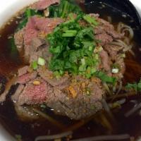 Beef Noodle Soup Bowl · Sliced beef with thin rice noodles in beef broth, scallions, Chinese broccoli, Asian celery ...