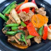 Siam Basil Sauce · Sauteed with basil, chili, onions, string beans, carrots and bell peppers. Spicy. —- Contain...