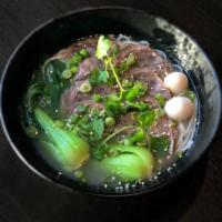 N3 - Guilin Rice Noodle Soup · 桂林米粉