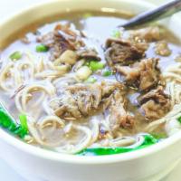 27. Braised Beef Brisket Noodle Soup · Soup made from bean curd.