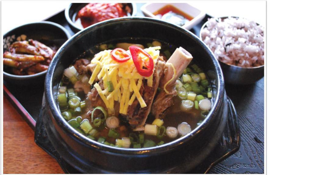 Choiga Naeng Myun · Soup · Korean · Noodles · Asian · Bowls
