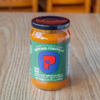Papalote Serrano-Tomatillo Salsa - Retail · 