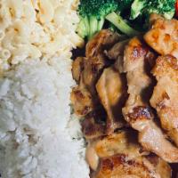 Hawaiian BBQ Chicken · Hand cut boneless and skinless marinated in Hawaiian BBQ sauce.