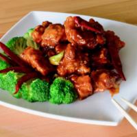 Crispy General Tso's Chicken · Chunks of crispy, boneless chicken sauteed with chef's special hot ginger sauce. Served with...