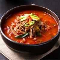 Spicy Beef Soup · picy.