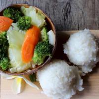 Veggie Bowl · Assorted steamed vegetables served with 2 scoops of rice.  There are no substitutions for th...