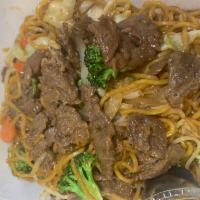 12. Beef with Yakisoba   Noodles · cabbage, carrots, broccoli and bean sprouts