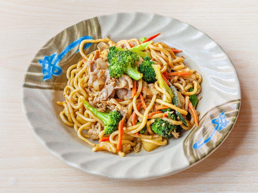 Gobi Mongolian Grill · Vegetarian · Seafood · Noodles · Mongolian