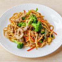 Gobi Kung Pao Bowl · It contains onions, cabbage, carrot, zucchini or broccoli (per availability), green onion. Y...