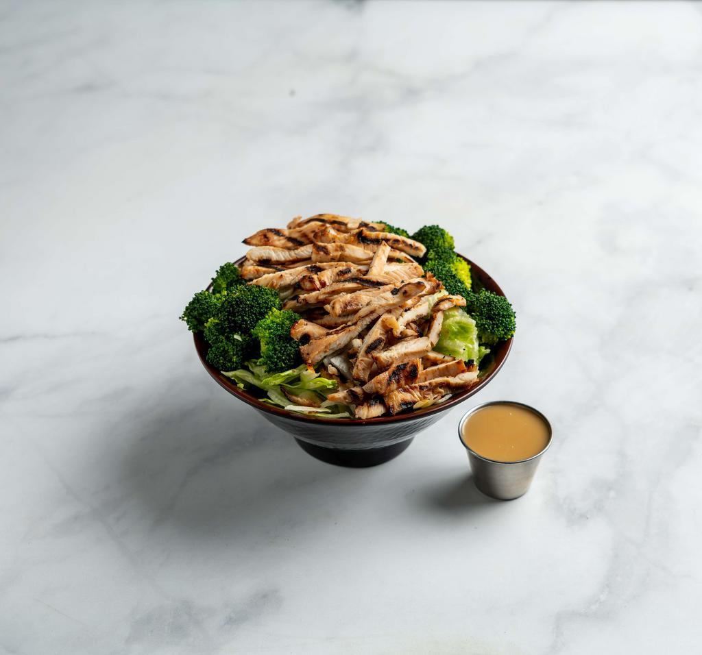 Oriental Chicken Salad · Chicken breast, lettuce, broccoli, carrots, almonds and rice noodles.