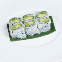 Vegetable Roll · Cooked.