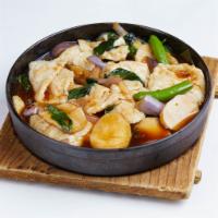 Bangkok Basil Chicken · Sauteed in Asian basil sauce with sugar snap pea, king oyster mushrooms, onions and eggplant...