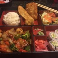 3. Shrimp Teriyaki Bento Box · 