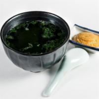 Miso Soup · 6 oz. Gluten free.