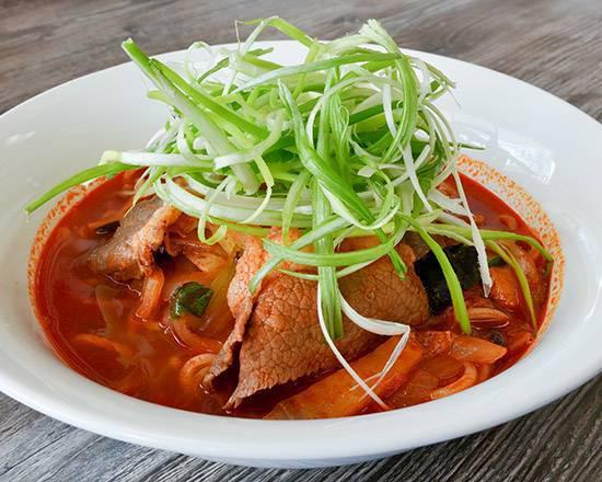 BK Brisket Jjamppong · Spicy soup with beef brisket, vegetables and noodles or rice.