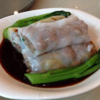 Beef Rice Roll 香滑牛肉肠 · 3 pieces (vegetable not included)