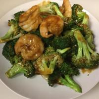 Shrimp with Broccoli · With white or brown rice. 