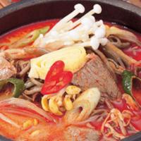 Yukye Jang · Spicy beef soup with vegetables comes with rice