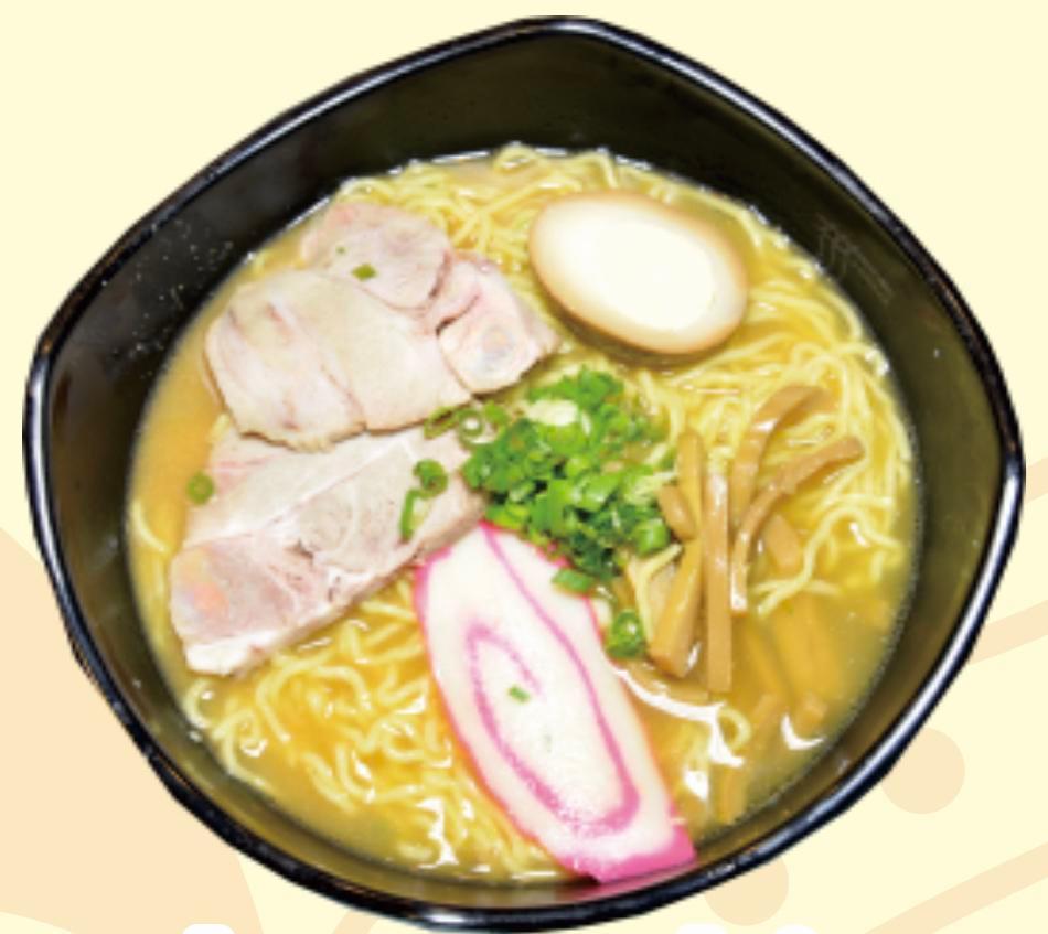 Miso Ramen · Noodle soup. 
