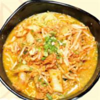 Kimchee Ramen · Can't change soup base.
