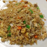 Vegetable Fried Rice · Mushroom, carrot, peapod, bean sprout and onion.