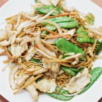 Chicken Lo Mein · Chicken, bean sprout, onion, cabbage, peapod and carrot.