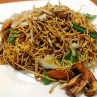 Vegetable Lo Mein · Mushroom, bean sprout, onion, cabbage, peapod and carrot.