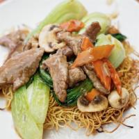 Beef Pan Fried Noodle · Beef, baby bokchoy, mushroom, carrot and pan fried egg noodle.