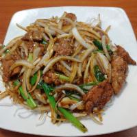 Mongolian Beef · Beef, white onion and green onion.