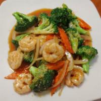 Shrimp with Broccoli · Shrimp, broccoli, carrot and onion.