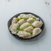 C7. Chinese Dumpling · 10 pieces. Homemade dumplings -  中国饺子