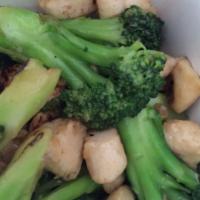 Chicken with Broccoli · Sauteed with broccoli in a mild sauce. A local favorite!